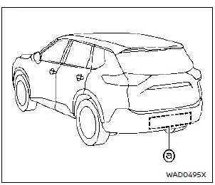 Nissan Rogue. Liftgate